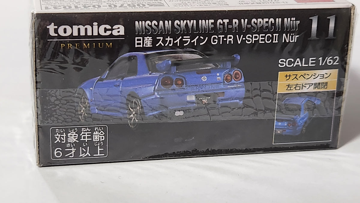 Tomica Premium 11 Nissan Skyline GT-R R34 V-spec II Nur