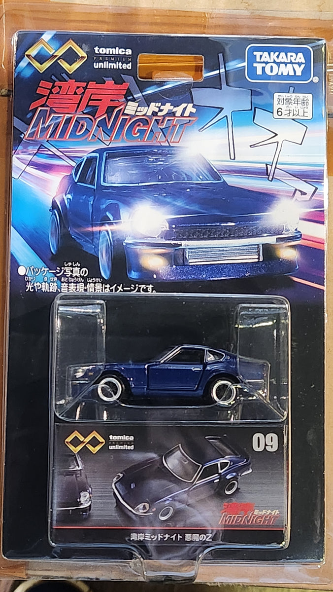 Tomica Premium Unlimited #09 Wangan Mid Night Nissan Fairlady S30