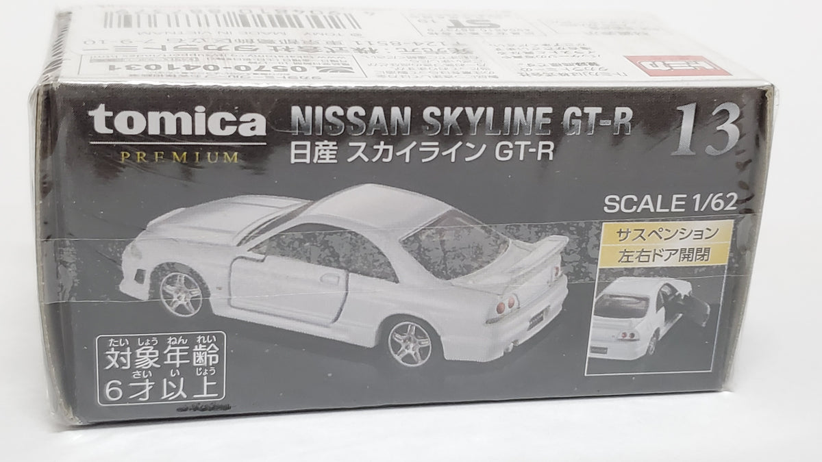 Tomica Premium 13 Nissan Skyline GT-R R33 1:64 – hiltawaytoyhk