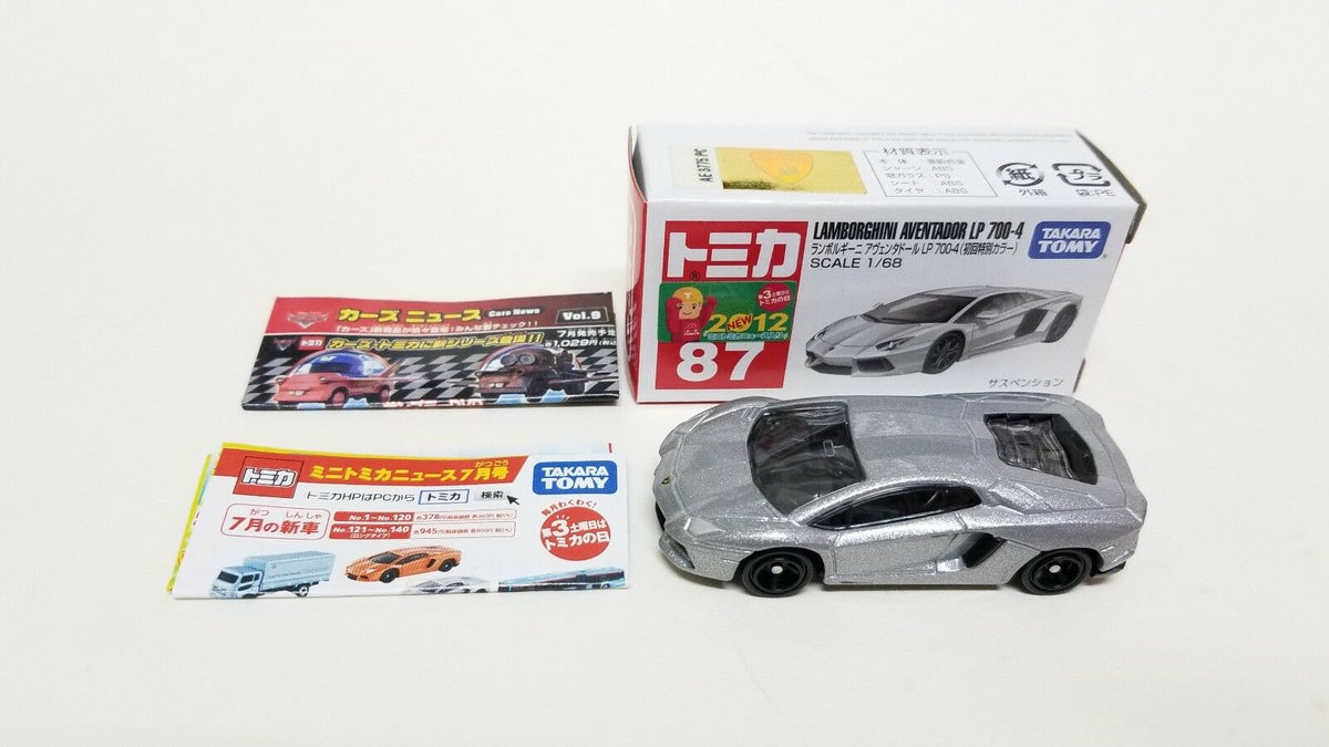 Tomica 87 Lamborghini Aventador LP 700-4 First Edition