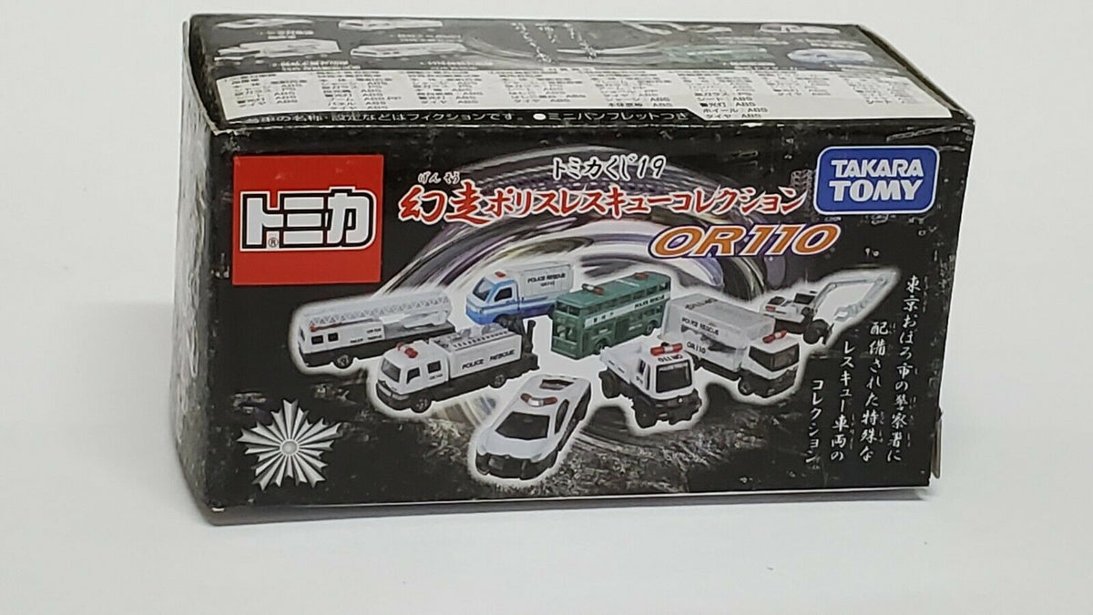 Tomica 22 Mercedes Benz Unimog Police Lottery 18 hiltawaytoyhk