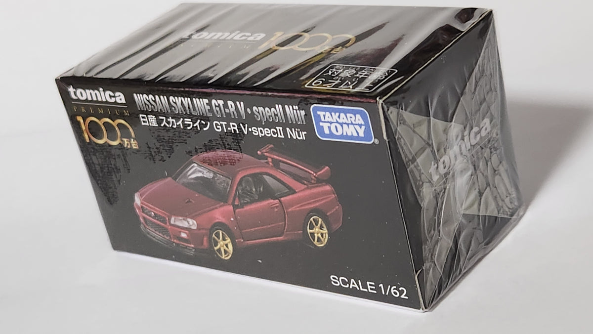 Tomica Premium Nissan Skyline GT R V SPEC II. Nur R34 Campaign Winners ...