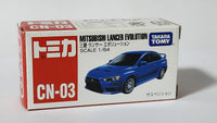 1:64 Tomica CN-03 Mitsubishi Lancer Evolution X