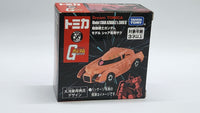 Takara Tomy Dream Tomica Premium Mobile Suit Gundam Full sets with Metal Box