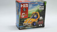 Takara Tomy Dream Tomica Premium Mobile Suit Gundam Full sets with Metal Box