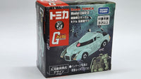Takara Tomy Dream Tomica Premium Mobile Suit Gundam Full sets with Metal Box