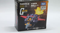 Takara Tomy Dream Tomica Premium Mobile Suit Gundam Full sets with Metal Box