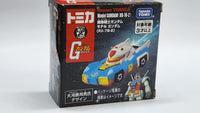 Takara Tomy Dream Tomica Premium Mobile Suit Gundam Full sets with Metal Box