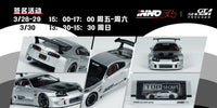 1:64 inno64 Toyota Supra A80 GT300 Top Secret Silver China GT Show 2025 Event Edition
