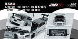1:64 inno64 Toyota Supra A80 GT300 Top Secret Silver China GT Show 2025 Event Edition