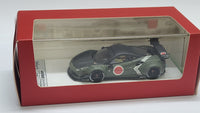 1:64 Veloce Ferrari 488 GTB Zero Sen GT Wing LB Performance. Resin. No: 00/70
