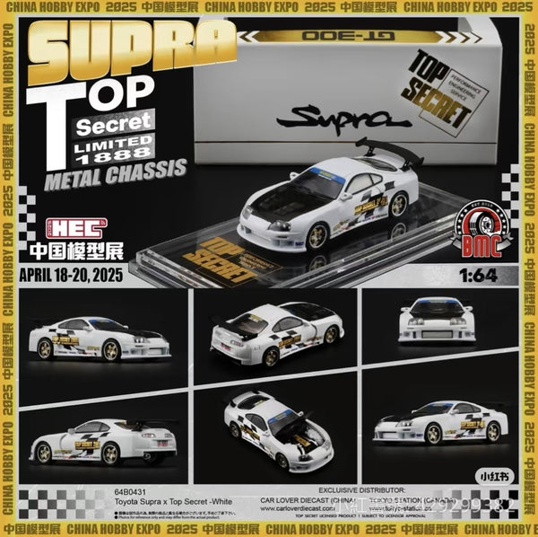 1:64 BMC Toyota Supra Top Secret GT-300 JZA80 White Hobby Expo China 2025