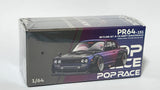 1:64 Pop Race Nissan Skyline GT-R V8 Drift Hakosuka Hong Kong Toy Salon 2024