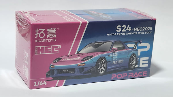 Pop Race Xcartoys Mazda RX-7 RE Amemiya Chrome. Beijing Event Special 2025.