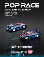 Pop Race Xcartoys Mazda RX-7 RE Amemiya Chrome. Beijing Event Special 2025.