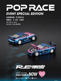 Pop Race Xcartoys Mazda RX-7 RE Amemiya Chrome. Beijing Event Special 2025.