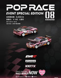 Pop Race Xcartoys Nissan Silvia S13 1087X Chrome. EVA RT Production Model Custom Type-08 (Echo Gao). Beijing Event Special 2025