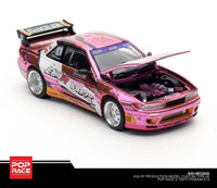 Pop Race Xcartoys Nissan Silvia S13 1087X Chrome. EVA RT Production Model Custom Type-08 (Echo Gao). Beijing Event Special 2025