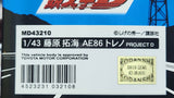 1:43 Modeler's Toyota Sprinter Trueno AE86 Initials D Fujiwara Takumi White Resin