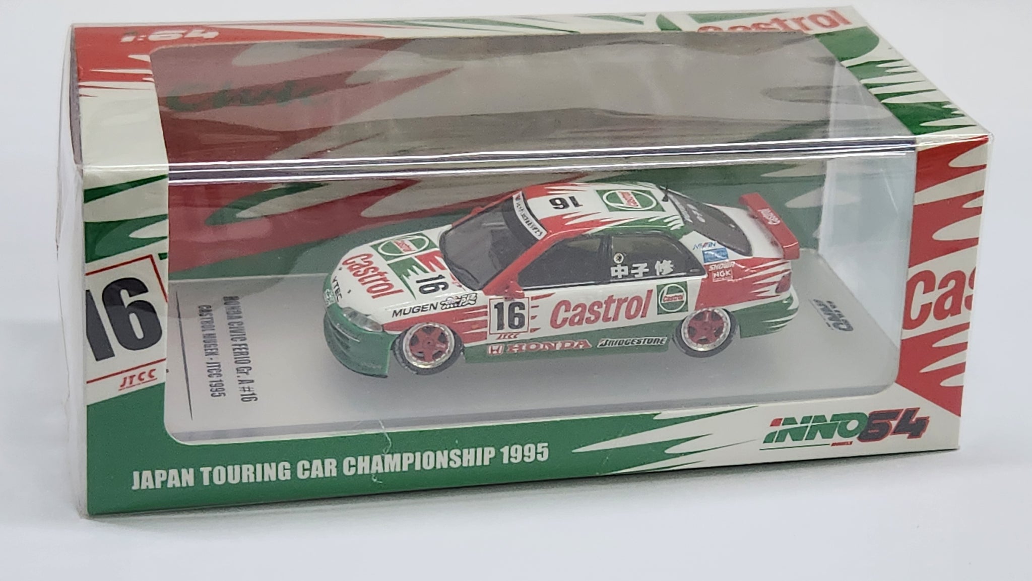 1:64 inno64 Honda Civic Ferio EG9 Castrol Mugen JTCC Japan Touring