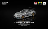 1:64 Pop Race Toyota GT300 Supra Top Secret Raw Metal. Hong Kong Vintage Diecast Expo 2025. PR640332. Diecast.