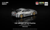 1:64 Pop Race Toyota GT300 Supra Top Secret Raw Metal. Hong Kong Vintage Diecast Expo 2025. PR640332. Diecast.