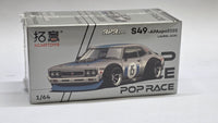 1:64 Pop Race X Xcartoys Nissan Laurel C130 S49. China Foshan APA Expo 2025