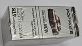1:64 Pop Race X Xcartoys Nissan Skyline GT-R V8 Drift HAKOSUKA. China Foshan APA Expo 2025.