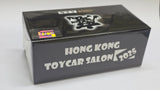 1:64 inno64 X Peako Honda J's racing S2000 Red Hong Kong JDM. High Risk Club. Hong Kong Toy Car Salon 2025