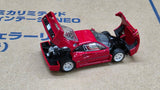 1:64 Tomica Limited Tomytec Vintage NEO Ferrari F40 1989 Red Diecast