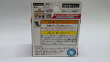 Choro Q Takara QTC-01 Hello Kitty Transform Transformers Q Series