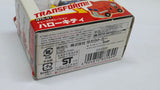 Choro Q Takara QTC-01 Hello Kitty Transform Transformers Q Series