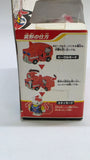 Choro Q Takara QTC-01 Hello Kitty Transform Transformers Q Series
