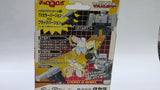 Choro Q Takara Transformers Q-03 Destron First Emperor of Destruction
