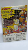 Choro Q Transformers Q-06 Cybertron Second Commander In Chief Rodimus Convoy