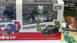 Choro Q Transformers Q QTFS-01 Bumblebee Optimus Prime