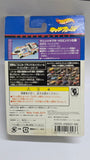 Hot Wheels Bandai CW28 Machine Hayabusa V3 Charawheels Ken Falco Superbolide