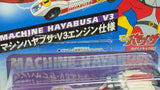 Hot Wheels Bandai CW28 Machine Hayabusa V3 Charawheels Ken Falco Superbolide