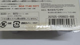 Hot Wheels Bandai CW28 Machine Hayabusa V3 Charawheels Ken Falco Superbolide