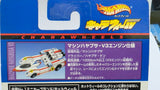 Hot Wheels Bandai CW28 Machine Hayabusa V3 Charawheels Ken Falco Superbolide