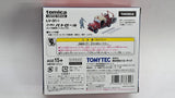 1:64 Tomica Limited Vintage Tomytec LV-31c Nissan Patrol Pumper Fire Truck
