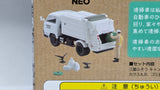 1:64 Tomica Limited Tomytec LV-N343b Mitsubishi Fuso Canter Refuse Truck