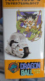 Takara Tomy Dream Tomica Dragon Ball Full Set Exclusive