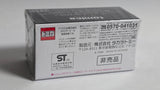 Tomica Takara Tomy Premium Nissan Skyline GT-R R32 BNR32. Diecast.