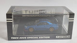 1:64 BM Creations Top Secret Nissan Skyline GT-R R34. 2026 TMCS The model car show Malaysia