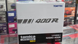 1:64 Tomica Limited Vintage Tomytec LV-305d Nissan Skyline GT-R R33 NISMO 400R White