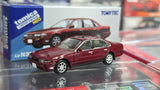 1:64 Tomica Limited Vintage Tomytec LV-N319d Nissan Cefireo A31 Town Ride N 1991