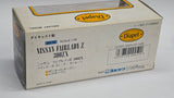 Diapet Yonezawa SV-15 Nissan Fairlady 300ZX Twin Turbo 2 doors T bar 1:40 Made in Japan