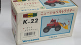 Diapet Yonezawa K-22 New Shovel Excavator Tractor Made in Japan