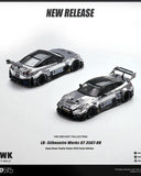 1:64 inno64 Nissan Skyline GT-R R35 35GT-RR LB Hong Kong Toy car Salon 2026